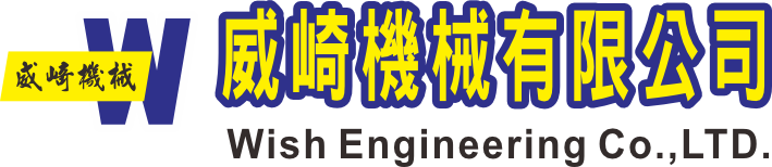 wish-engineering.com